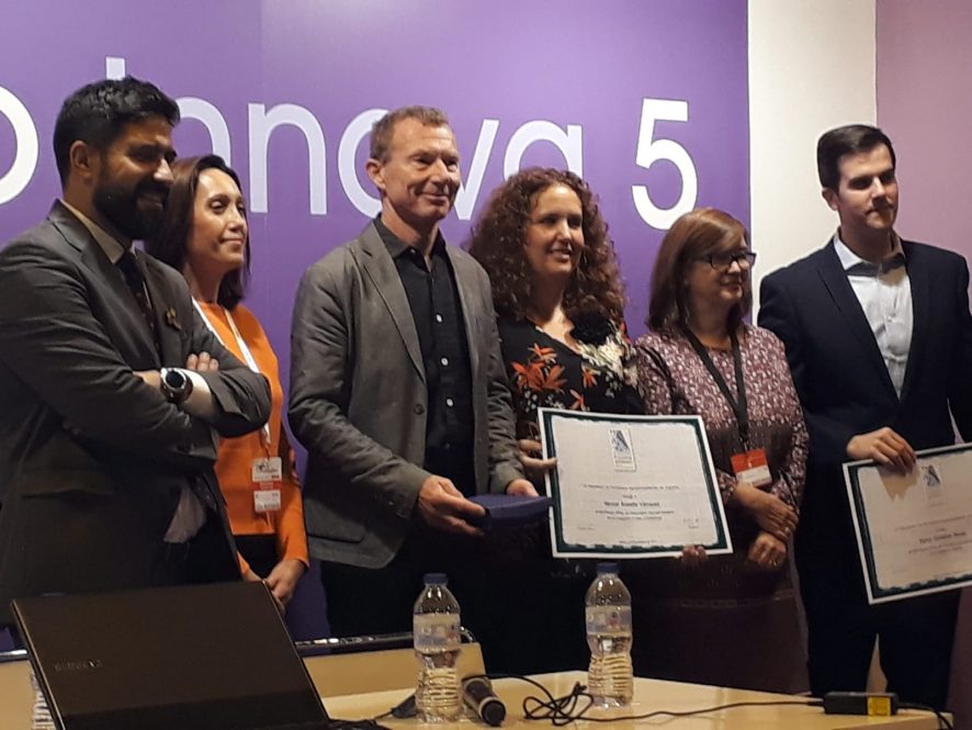 APAE entrega sus premios periodísticos en Fruit Attraction 2018